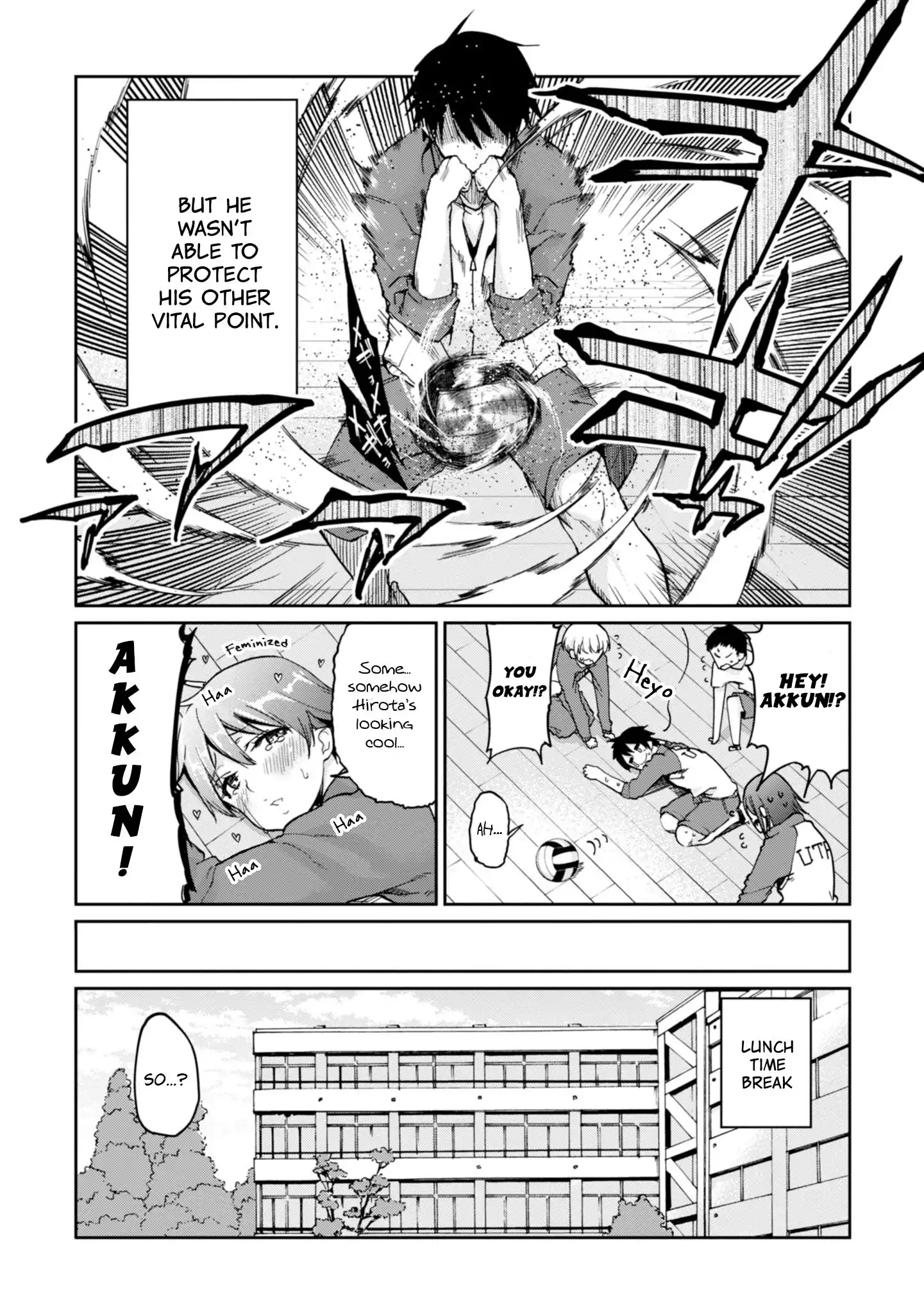 Oroka na Tenshi wa Akuma to Odoru Chapter 24 17